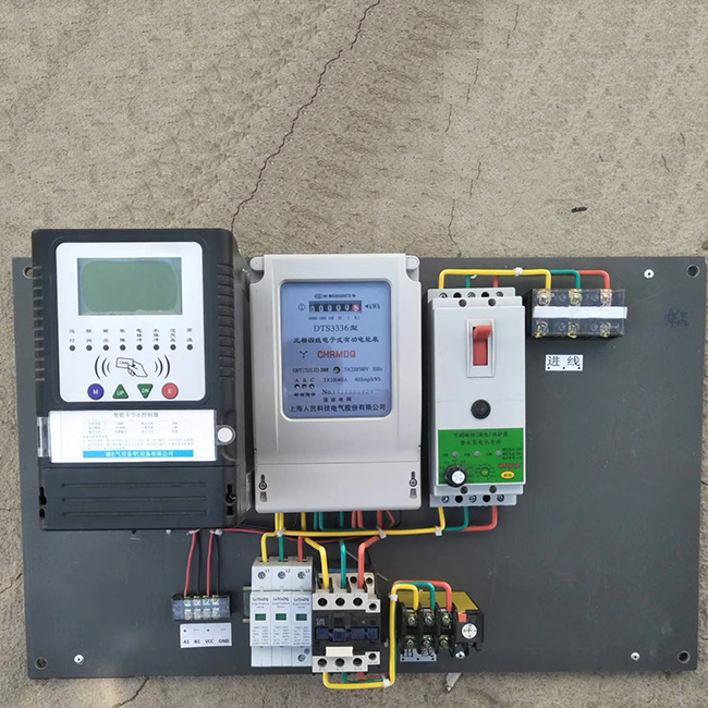  智能節(jié)水一體化井房+水電雙計控制器 