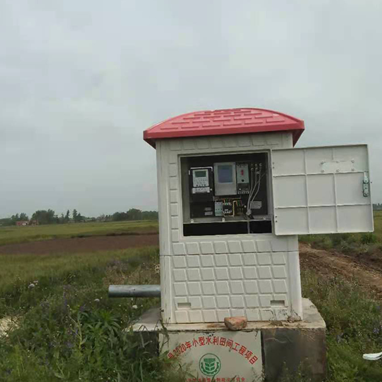 玻璃鋼配電箱 高體配電柜 室外配電箱