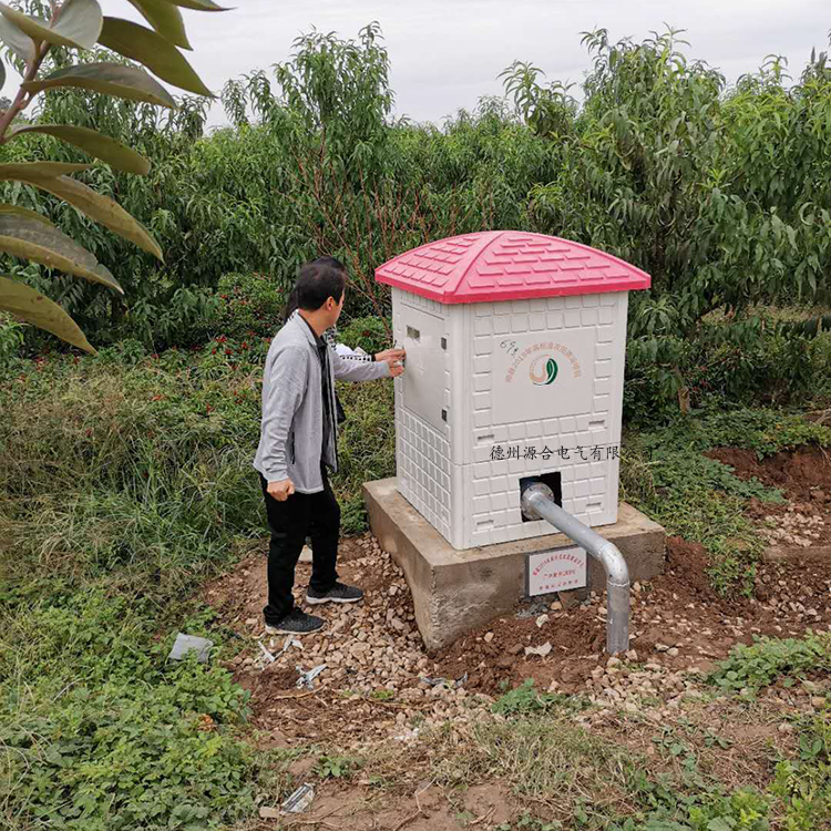  農(nóng)業(yè)機井灌溉控制器 水電雙計控制器廠家生產(chǎn) 