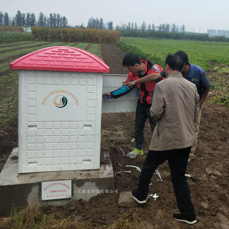  河南智能機(jī)井房 水資源控制器 水電雙控制器 